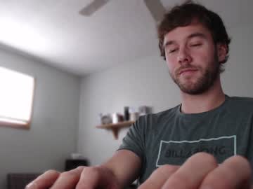 webcam man alwayzhigh live cam image #834627