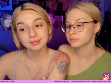 webcam couple huntertiana live cam image #919554