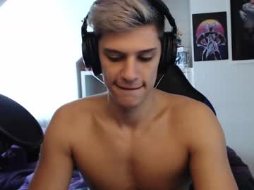 webcam man misterydragon live cam image #438437