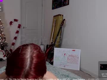 webcam girl petitebrat live cam image #11363465