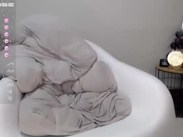 webcam girl solar_criss live cam image #6295876