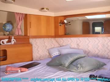 webcam girl 7sins_allstars live cam image #4472282