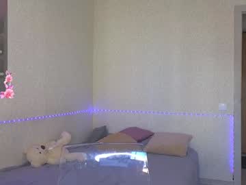 webcam girl lovely_babyy live cam image #10966861