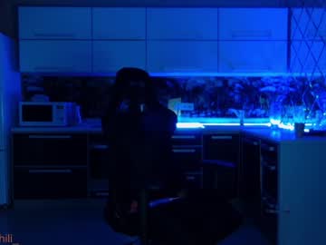 webcam girl _mary_chili live cam image #3642963