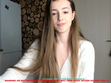 webcam girl coy_amina live cam image #794120