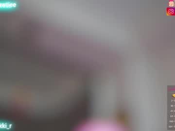 webcam girl _taylor_swift live cam image #5688945