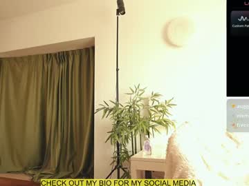webcam girl venus_in_jeans live cam image #10775034