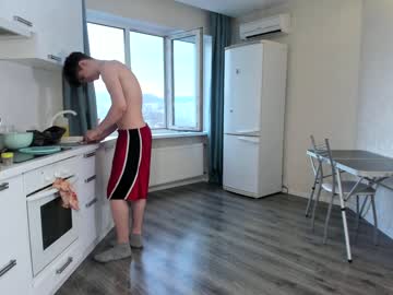 webcam man your_cute_friend live cam image #2202628