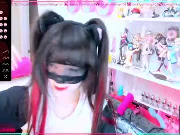 webcam girl daddyslittlegirl01 live cam image #2354756