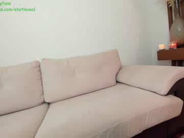 webcam girl ehotlovea live cam image #9248176