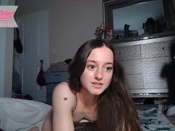 webcam girl scarlettgracevip live cam image #12395864