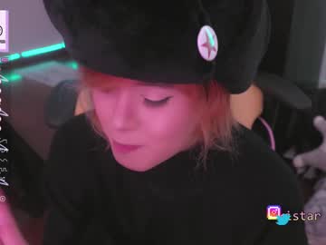 webcam tranny fijisakistar live cam image #5373323