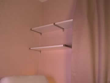 webcam girl miasbakkery_ live cam image #10758531