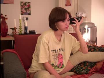 webcam girl diruriru live cam image #11284968
