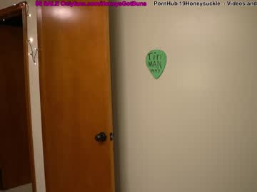 webcam girl 19honeysuckle live cam image #8017282