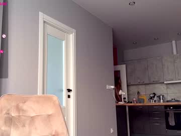 webcam girl tqla live cam image #6768050