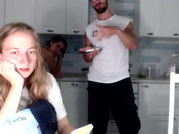 webcam couple nearsaturn live cam image #3078216