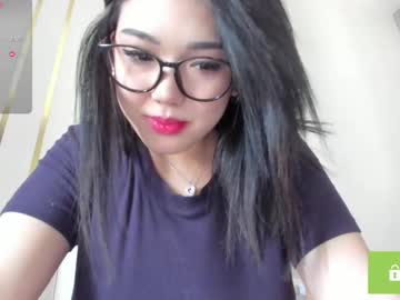 webcam girl phantom_wave live cam image #12311073