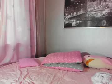 webcam girl _mito_69 live cam image #5599854