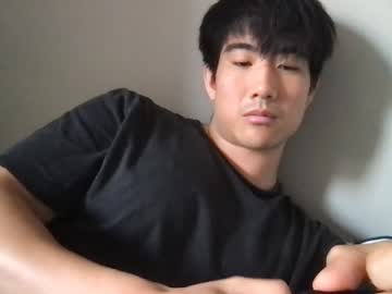 webcam man jungcock3210 live cam image #6377866