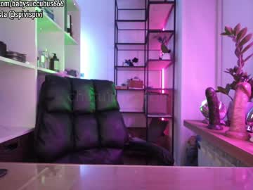 webcam girl spivi live cam image #12886513