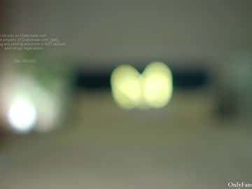 webcam girl _djad_ live cam image #4524248