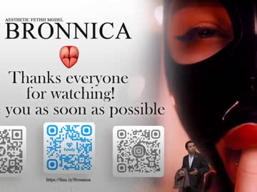 webcam girl bronnica live cam image #8188333