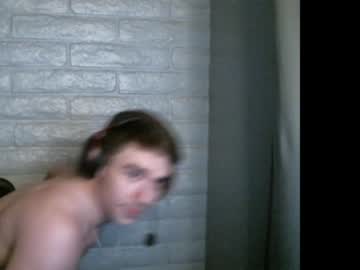 webcam man wownibroc live cam image #8163571