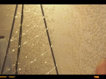 webcam girl a_mhere live cam image #4538226
