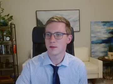 webcam man captainplanex live cam image #2196343