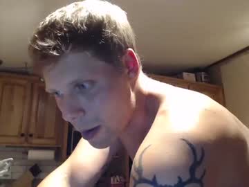 webcam man lancehardin live cam image #2943723
