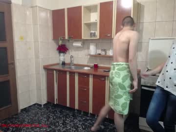 webcam couple iuliana32 live cam image #1283412