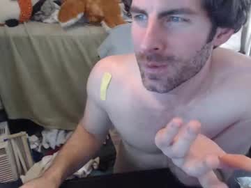 webcam man bedghost live cam image #5158668