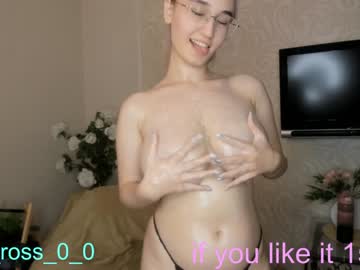 webcam couple melissasimon live cam image #4320746