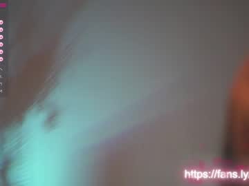 webcam girl angels_kiss live cam image #4001674