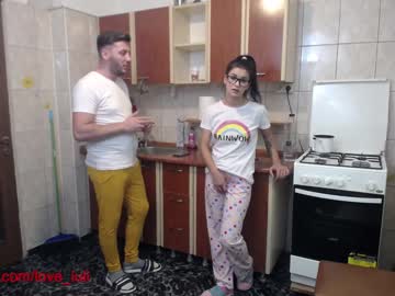webcam couple iuliana32 live cam image #350588