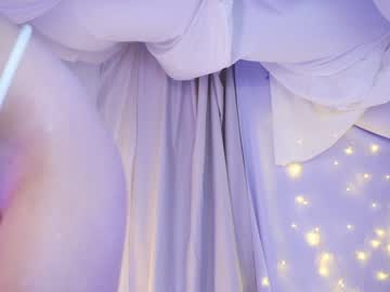 webcam girl kateuwugirl live cam image #7839491