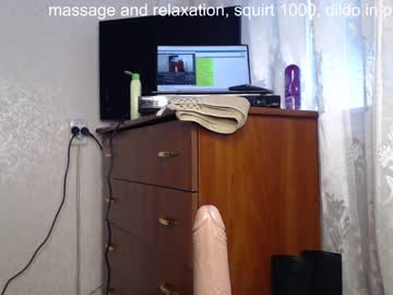 webcam girl simplegirl1996 live cam image #1845713