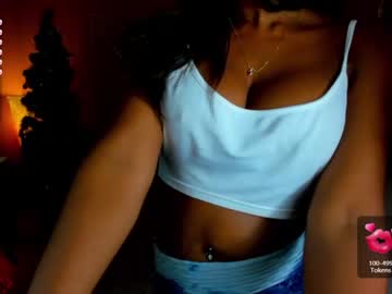 webcam girl kinkyk699 live cam image #1104656