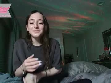webcam girl scarlettgracevip live cam image #11679670