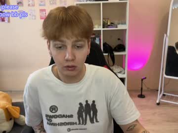 webcam man olivertasty live cam image #12493593