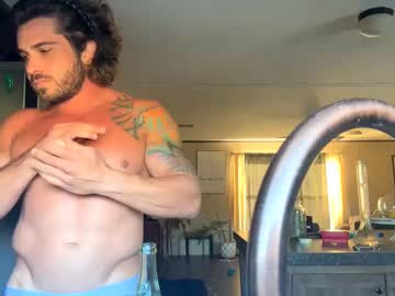 webcam man snacksmaster live cam image #10787710