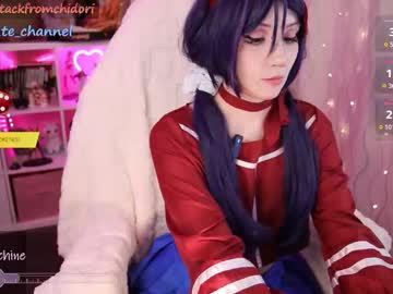 webcam girl yourcutewaifu live cam image #11749610