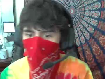 webcam man freshstatic live cam image #22050