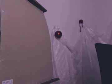 webcam girl raypeach live cam image #4948273