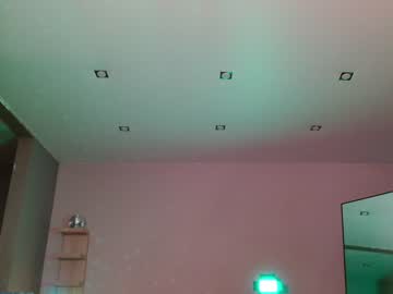 webcam girl _meganmeow_ live cam image #7002713