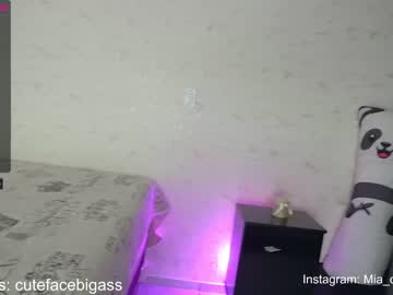 webcam couple cutefacebigass live cam image #2799931