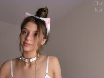 webcam girl lesi_moon live cam image #7260807