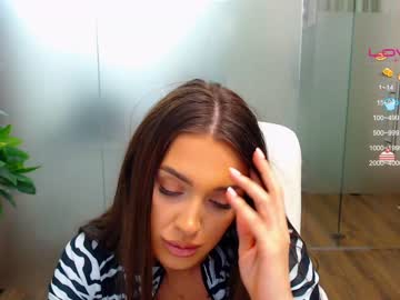 webcam girl anyarayne live cam image #2259689