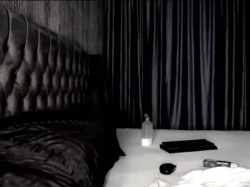 webcam girl dee_waters live cam image #8935689